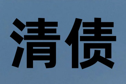 汪某、杨某、刘某某足浴中心与章某借款纠纷案